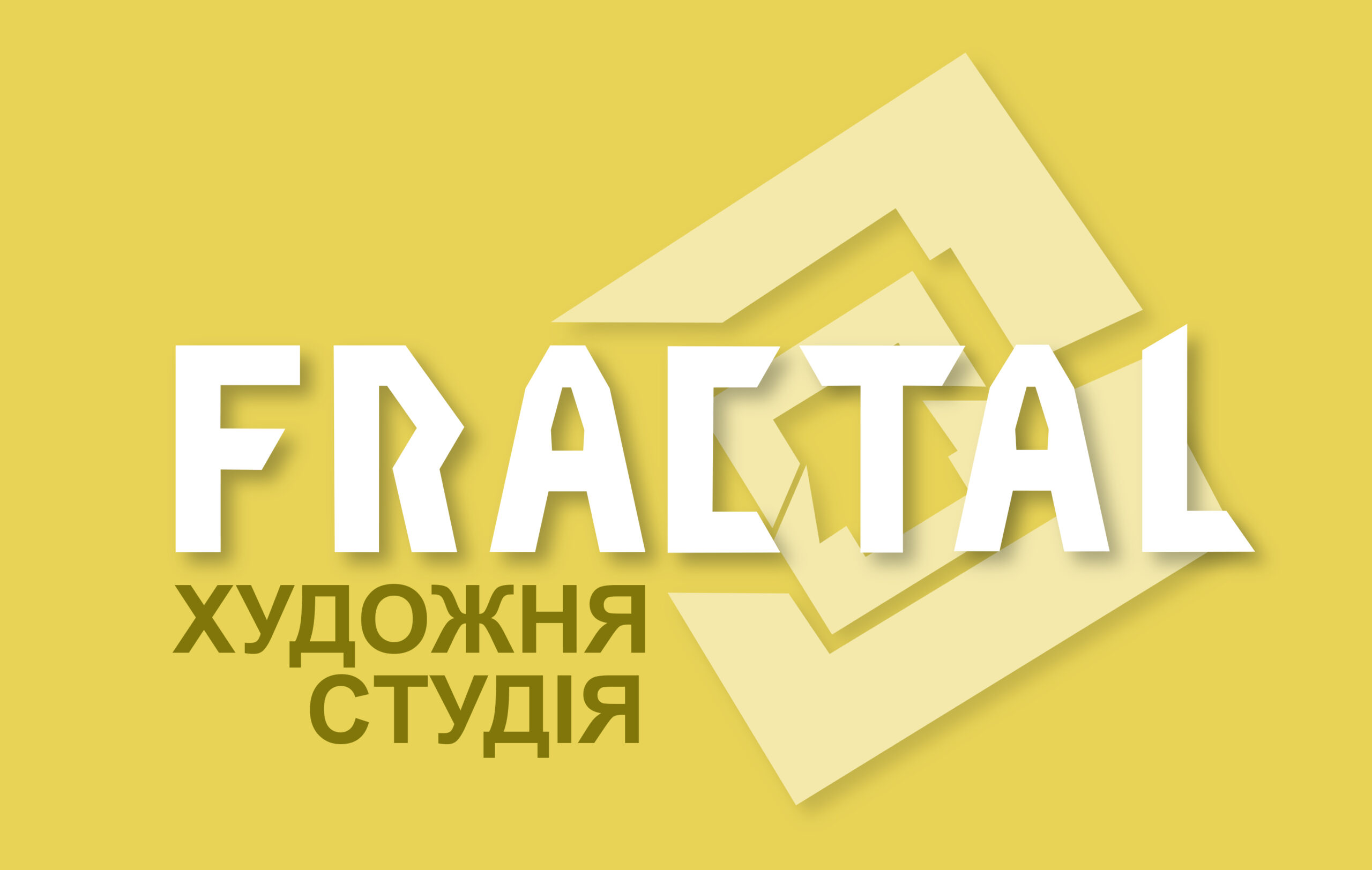 fractal.uno